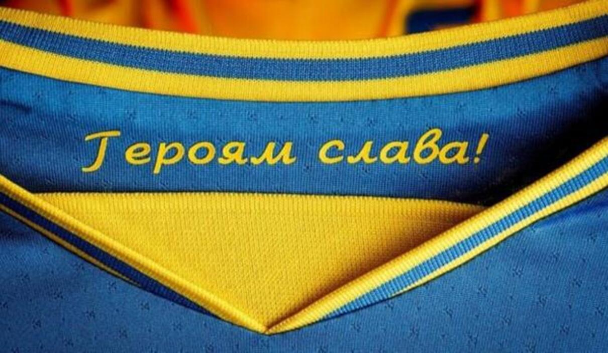Украинцы запустили флешмоб с формой сборной, среди них - Кулебаці