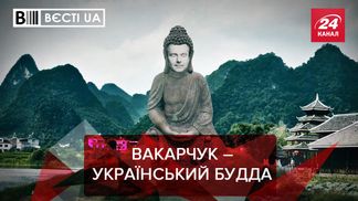Вєсті.UA: Без вихователя Вакарчука у групі "Голос" – бардак