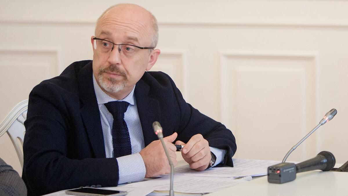 Проросійські бойовики блокують виїзд дітей з окупованих територій Проросійські бойовики блокують виїзд дітей з окупованих територій