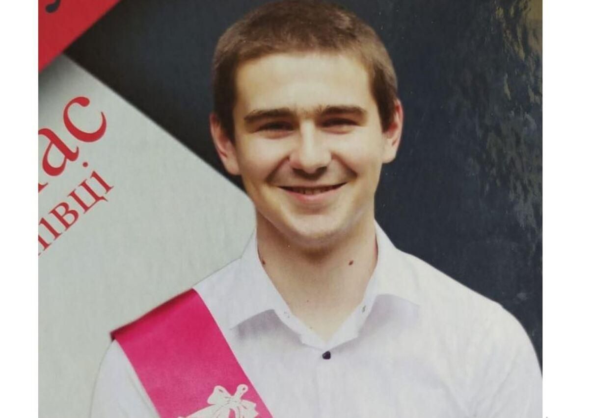 Пошел сдавать экзамены и не вернулся: в Николаеве ищут студента Пошел сдавать экзамены и не вернулся: в Николаеве ищут студента