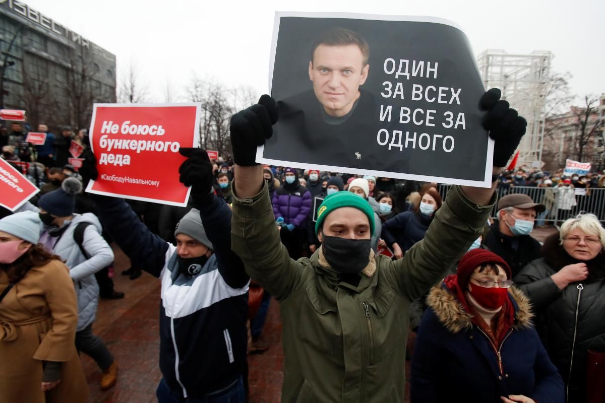 У Португалії злили Росії дані організаторів акції за Навального
