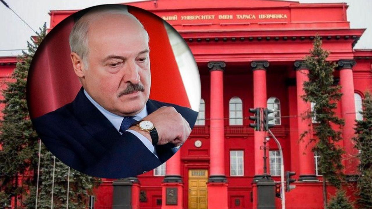В КНУ заклеили имя Лукашенко на стенде почетных докторов: фото В КНУ заклеили имя Лукашенко на стенде почетных докторов: фото