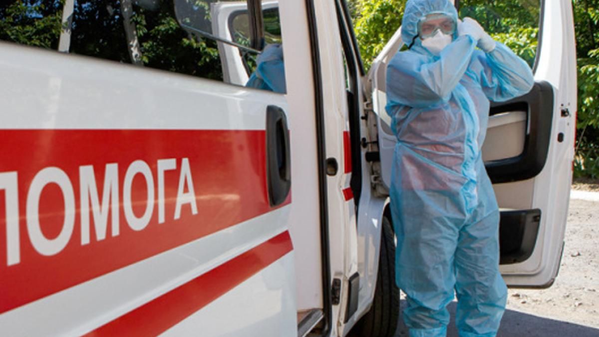 Яка ситуація з коронавірусом у Києві на 11.06.2021 Яка ситуація з коронавірусом у Києві на 11.06.2021