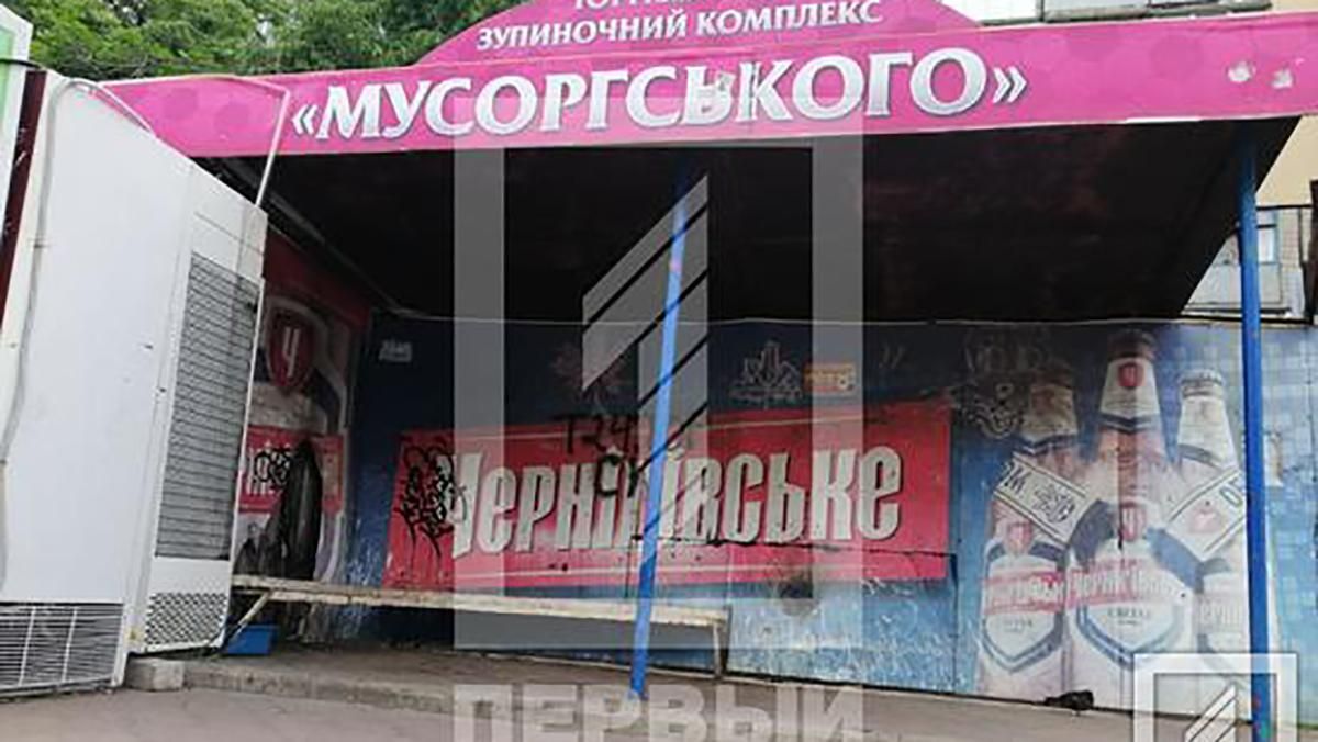 У Кривому Розі чоловік кілька разів вдарив друга ножем: фото У Кривому Розі чоловік кілька разів вдарив друга ножем: фото