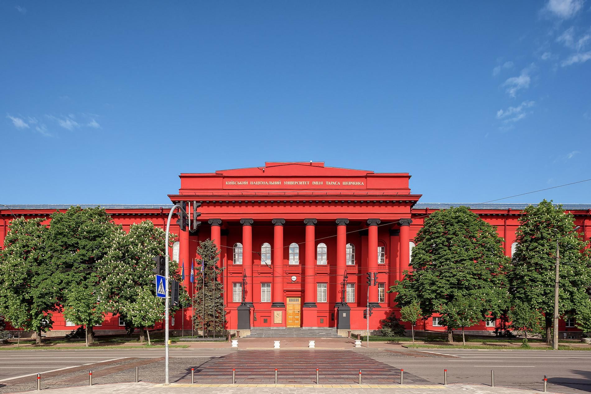 КНУ може забрати звання почесного доктора у російського науковця КНУ може забрати звання почесного доктора у російського науковця