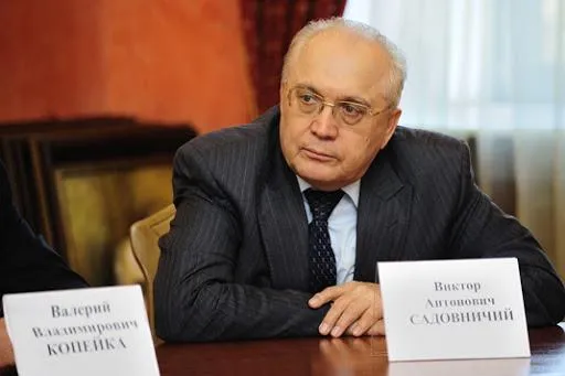 Віктор Садовничий Віктор Садовничий