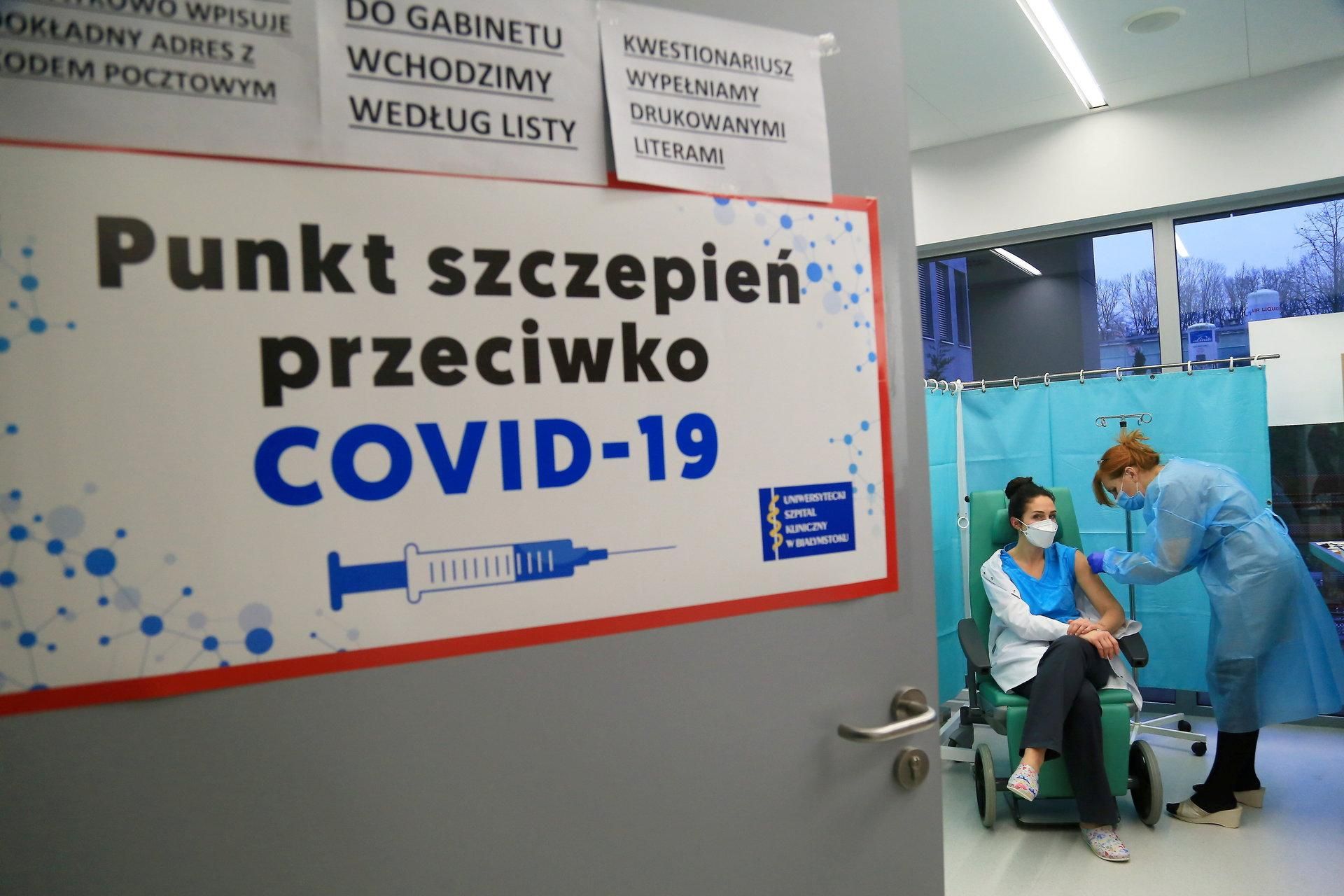 Українців вакцинуватимуть від COVID-19 на кордоні з Польщею: ціна