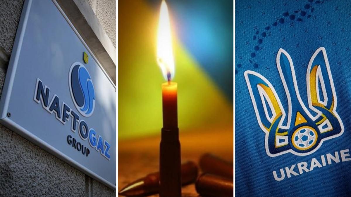 Новости Украины 11 июня 2021 – новости мира Новости Украины 11 июня 2021 – новости мира