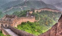 Археологи виявили невідому частину Великої Китайської стіни: фото