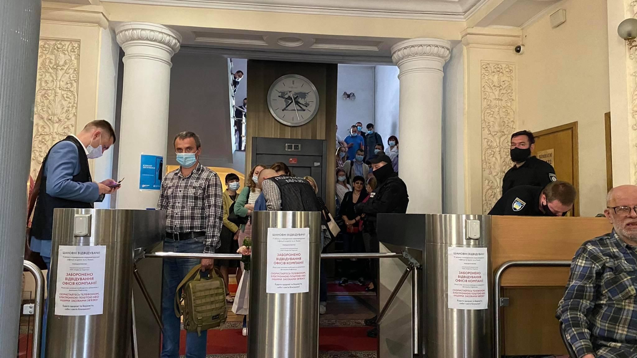 Что происходит в помещении Нафтогаза 11.06.2021 Что происходит в помещении Нафтогаза 11.06.2021