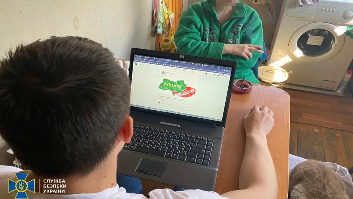 На Київщині СБУ викрила проросійську агітаторку На Київщині СБУ викрила проросійську агітаторку
