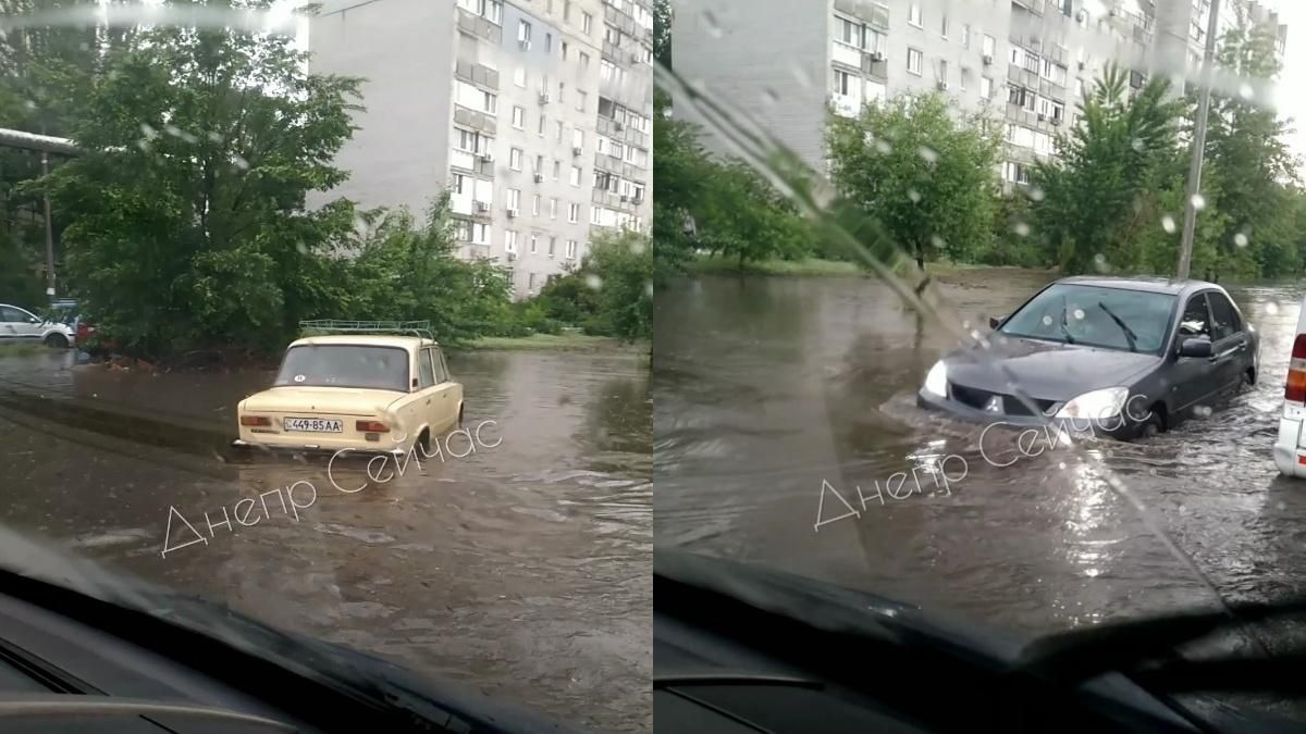 Днепр 11.06.2021 страдает от мощного непогоды: видео