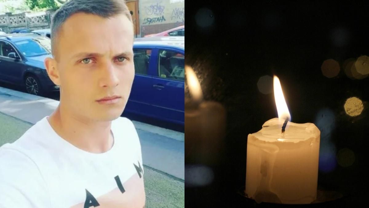 Родные украинца, которого мертвым нашли в Чехии, полагают, что его убили Родные украинца, которого мертвым нашли в Чехии, полагают, что его убили