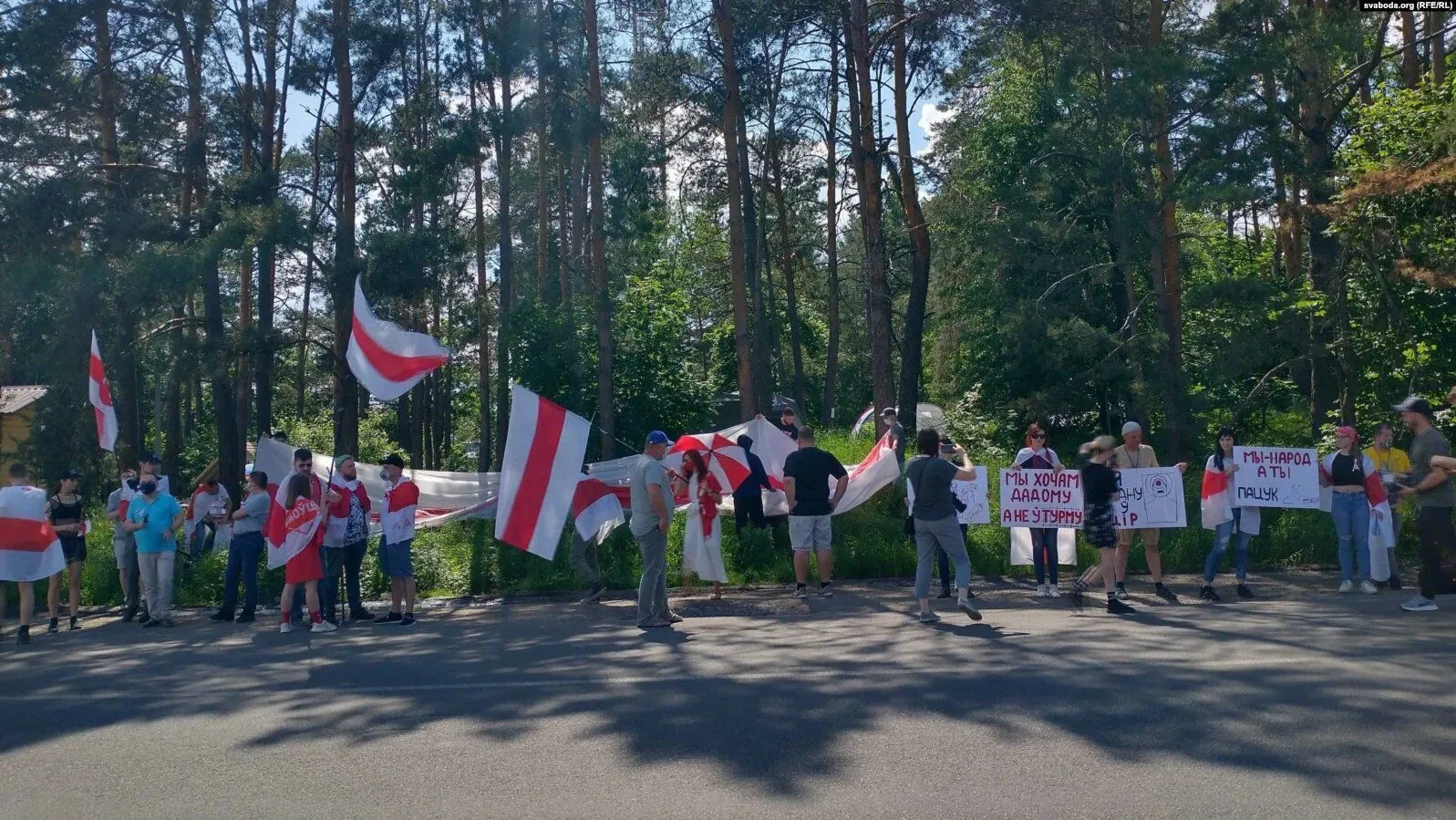 Білоруси протестують на кордоні 