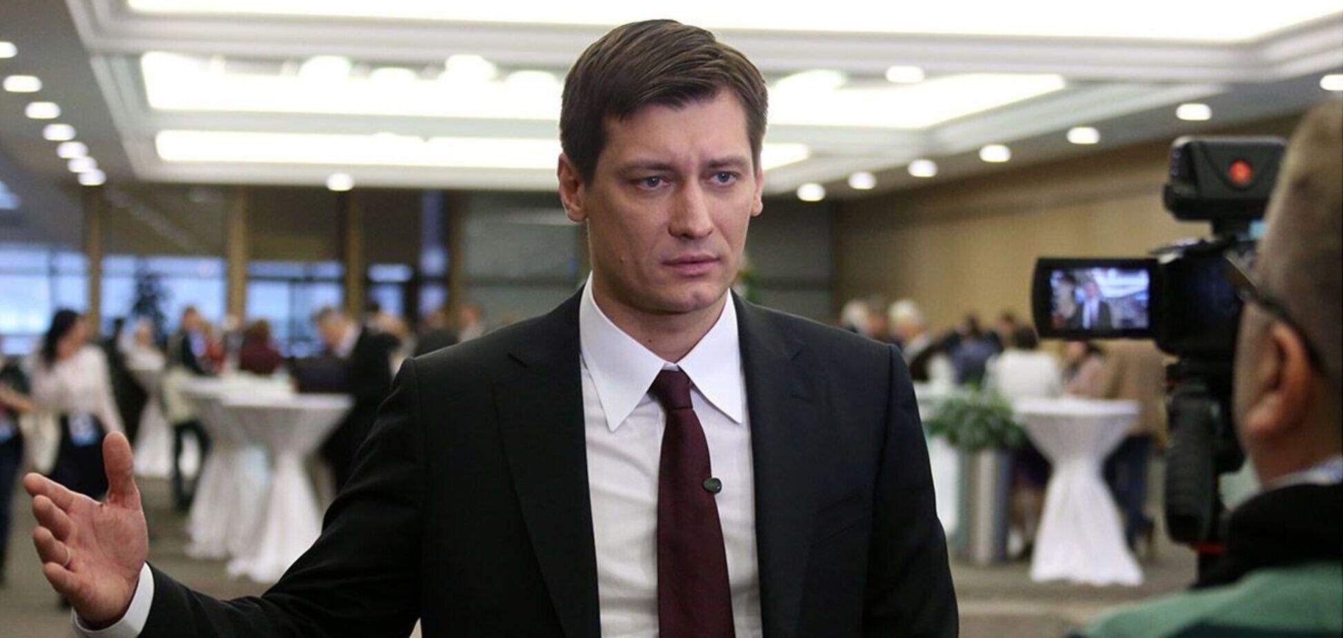 Дмитрий Гудков планирует выехать из Украины в Болгарию, - СМИ