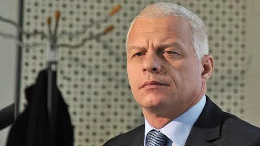 Драго Кос Драго Кос