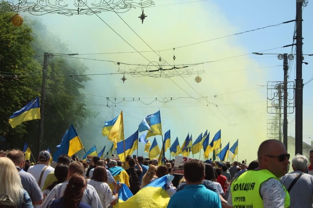Марш украинских сил в Мариуполе 13 июня 2021: фото, видео