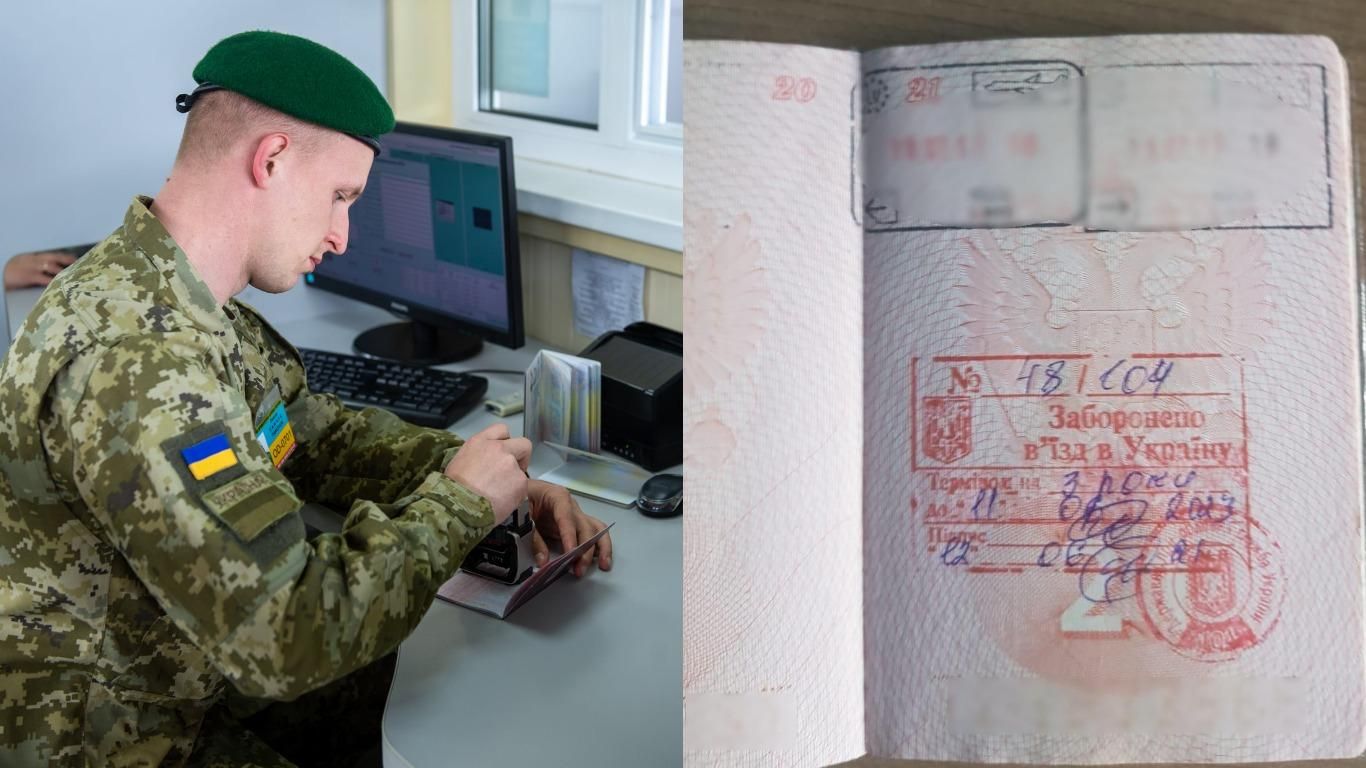 Росіянку не впустили в Україну: акторка незаконно відвідувала Крим Росіянку не впустили в Україну: акторка незаконно відвідувала Крим