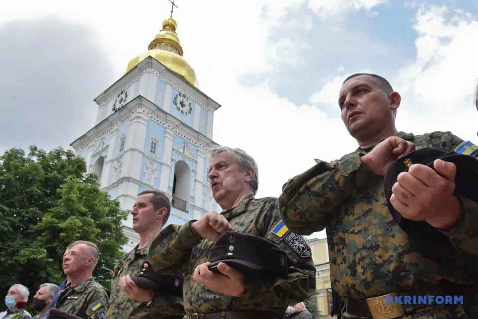 церемонія прощання орест васкул ОУН Київ церемонія прощання орест васкул ОУН Київ