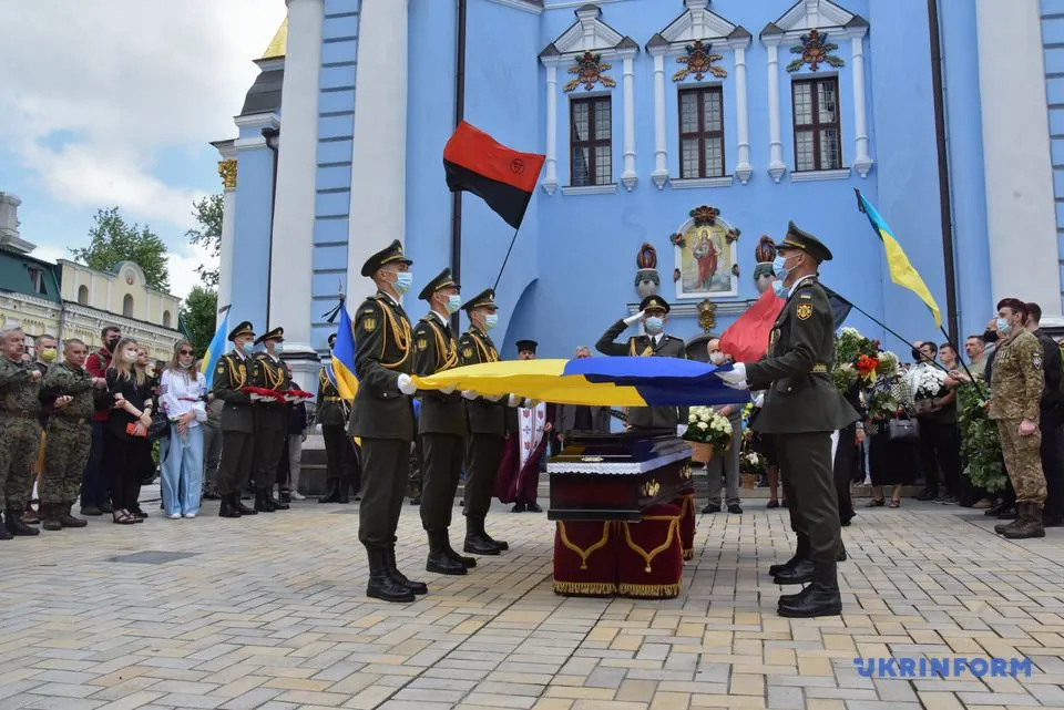 церемонія прощання орест васкул київ оун церемонія прощання орест васкул київ оун