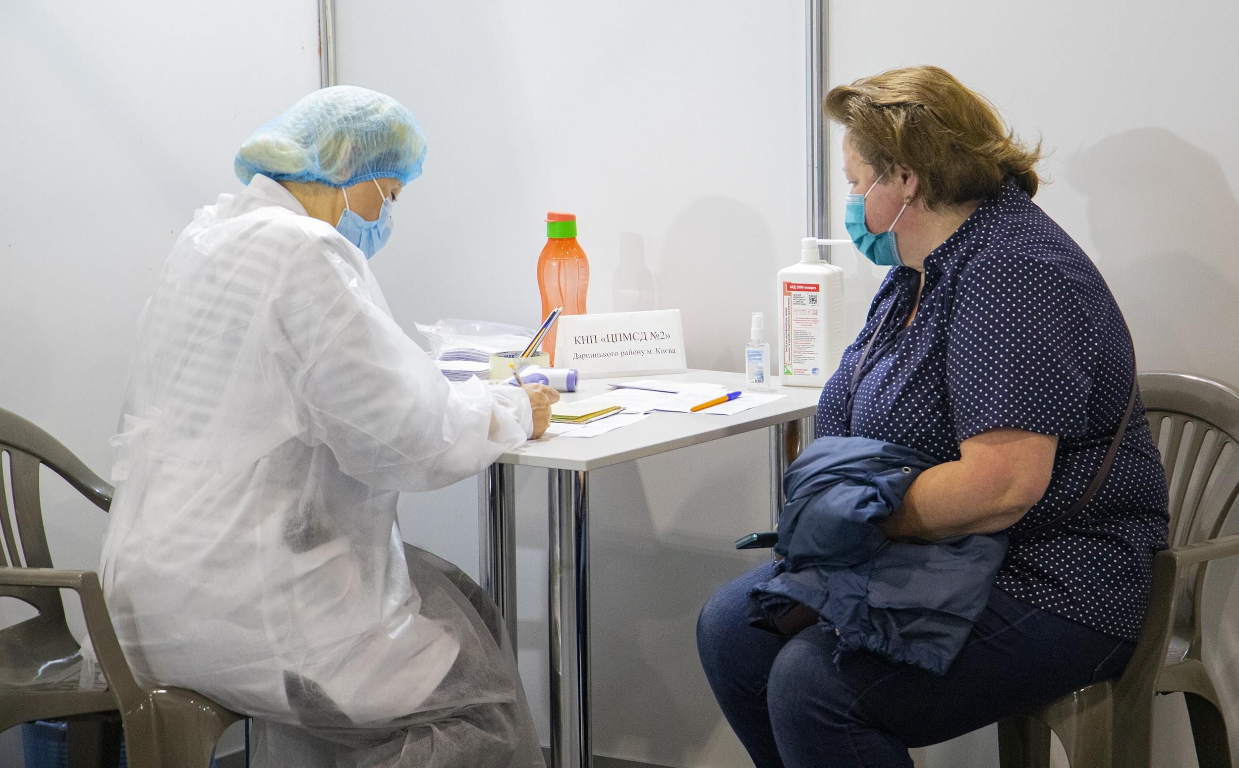 В Киеве только в субботу в МВЦ привку получили более 3000 человек В Киеве только в субботу в МВЦ привку получили более 3000 человек