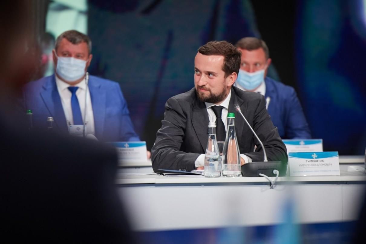 Кого з голів ОДА звільнити: в ОП є цілий перелік критеріїв Кого з голів ОДА звільнити: в ОП є цілий перелік критеріїв