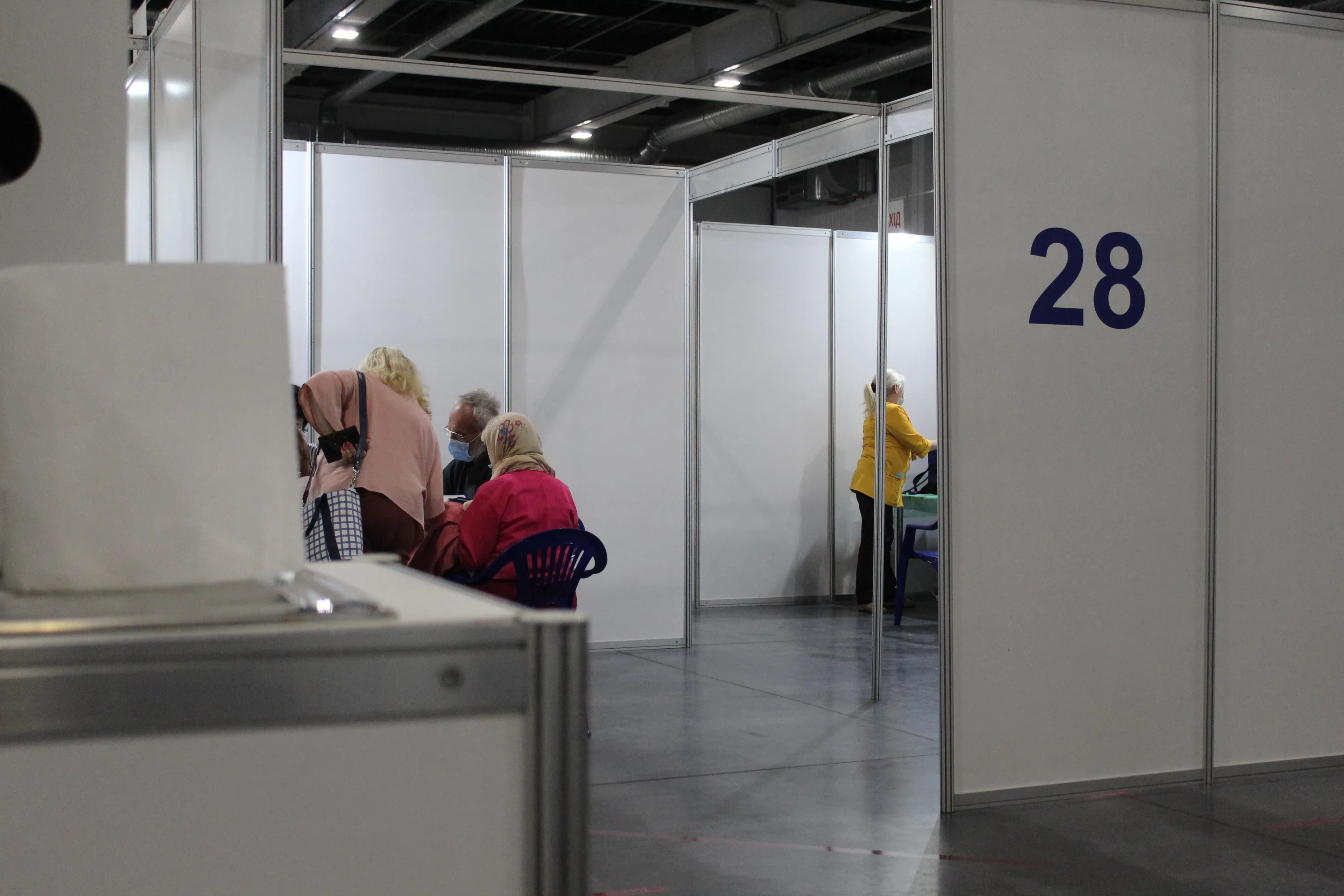 Вакцинація, Київ