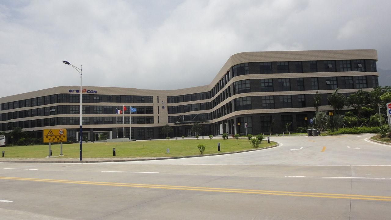 В Китае на АЭС Тайшань могла произойти радиоактивная утечка В Китае на АЭС Тайшань могла произойти радиоактивная утечка