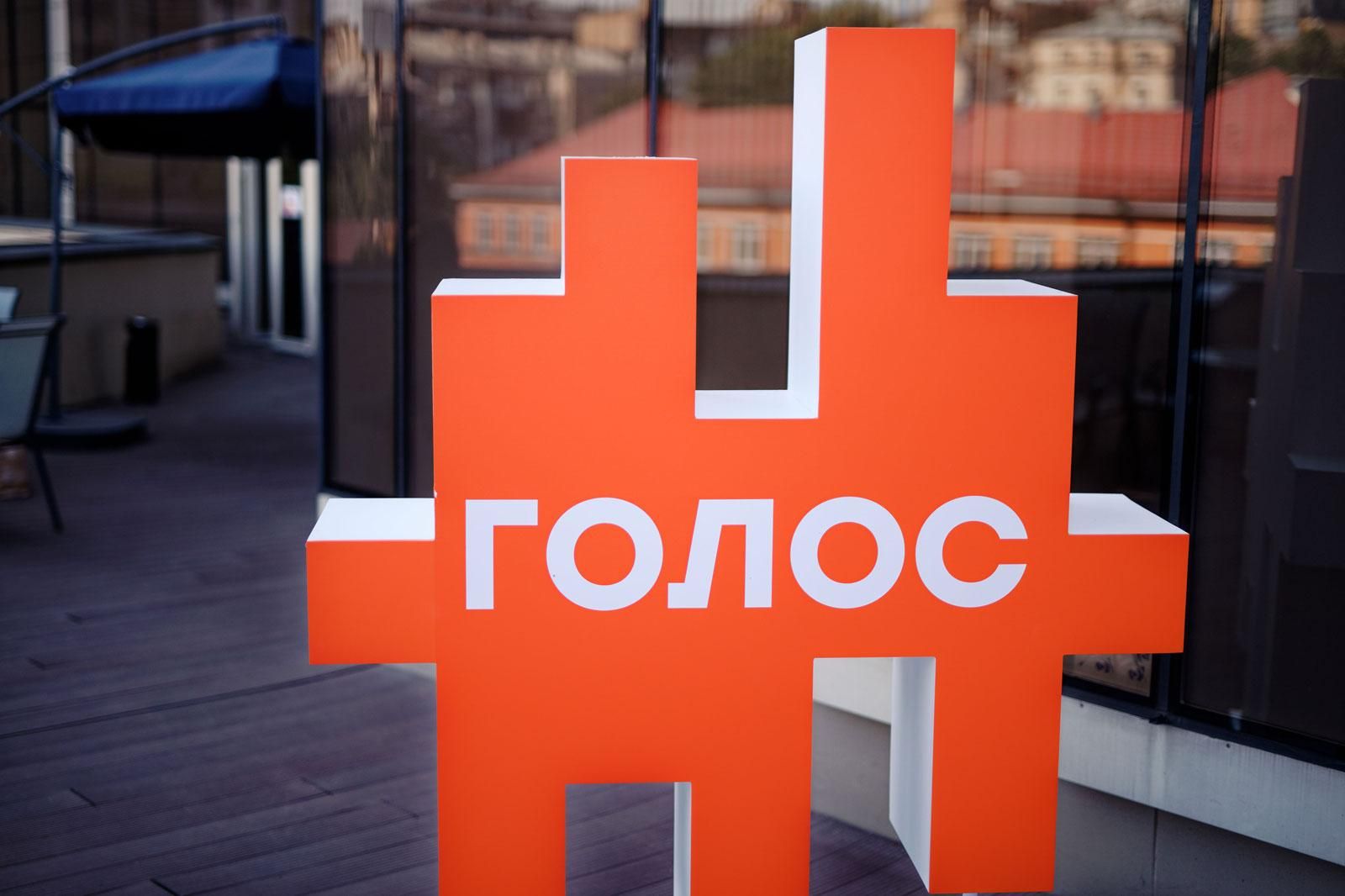 Притула оголосив про вихід з "Голосу" Притула оголосив про вихід з "Голосу"