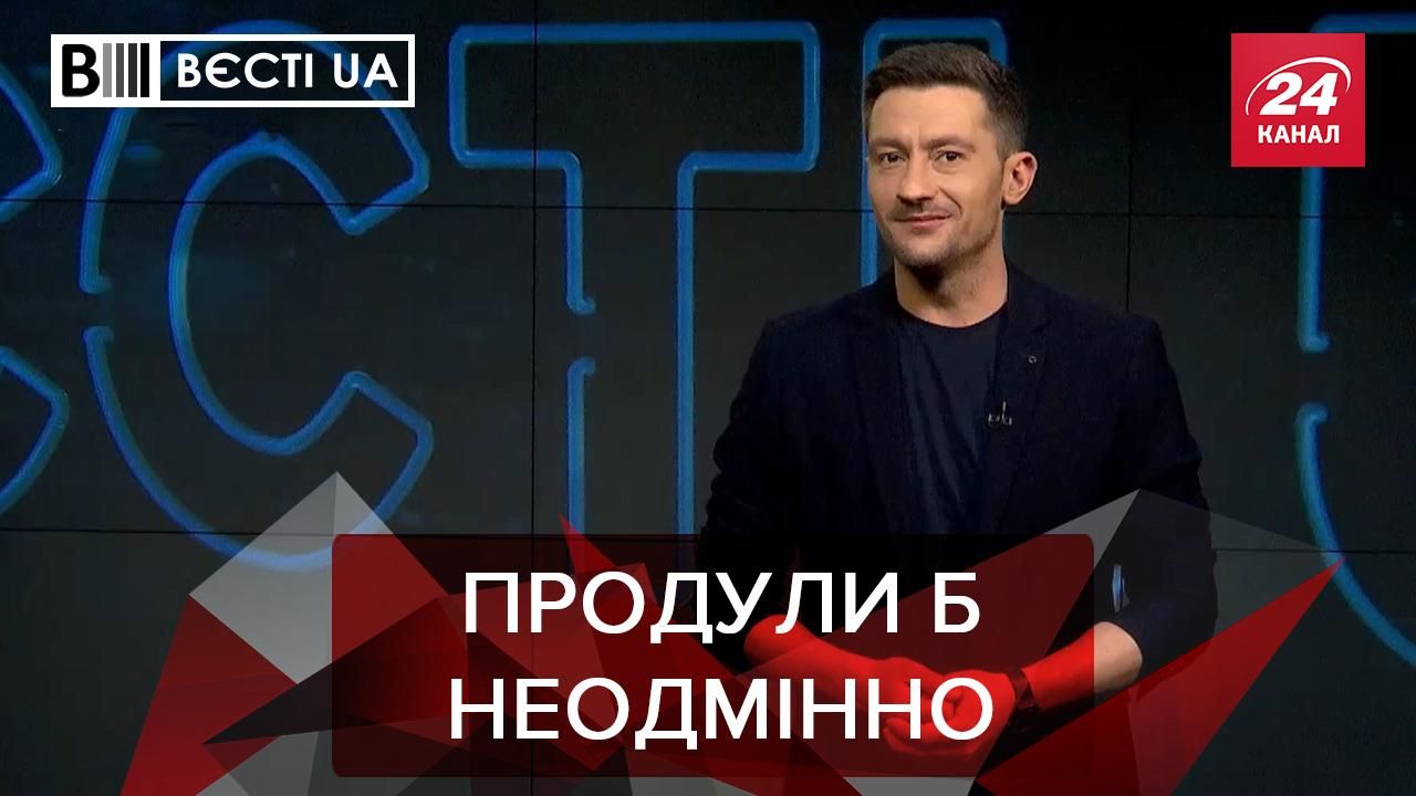  Вєсті UA: Чому збірна України з футболу сильніша за російську