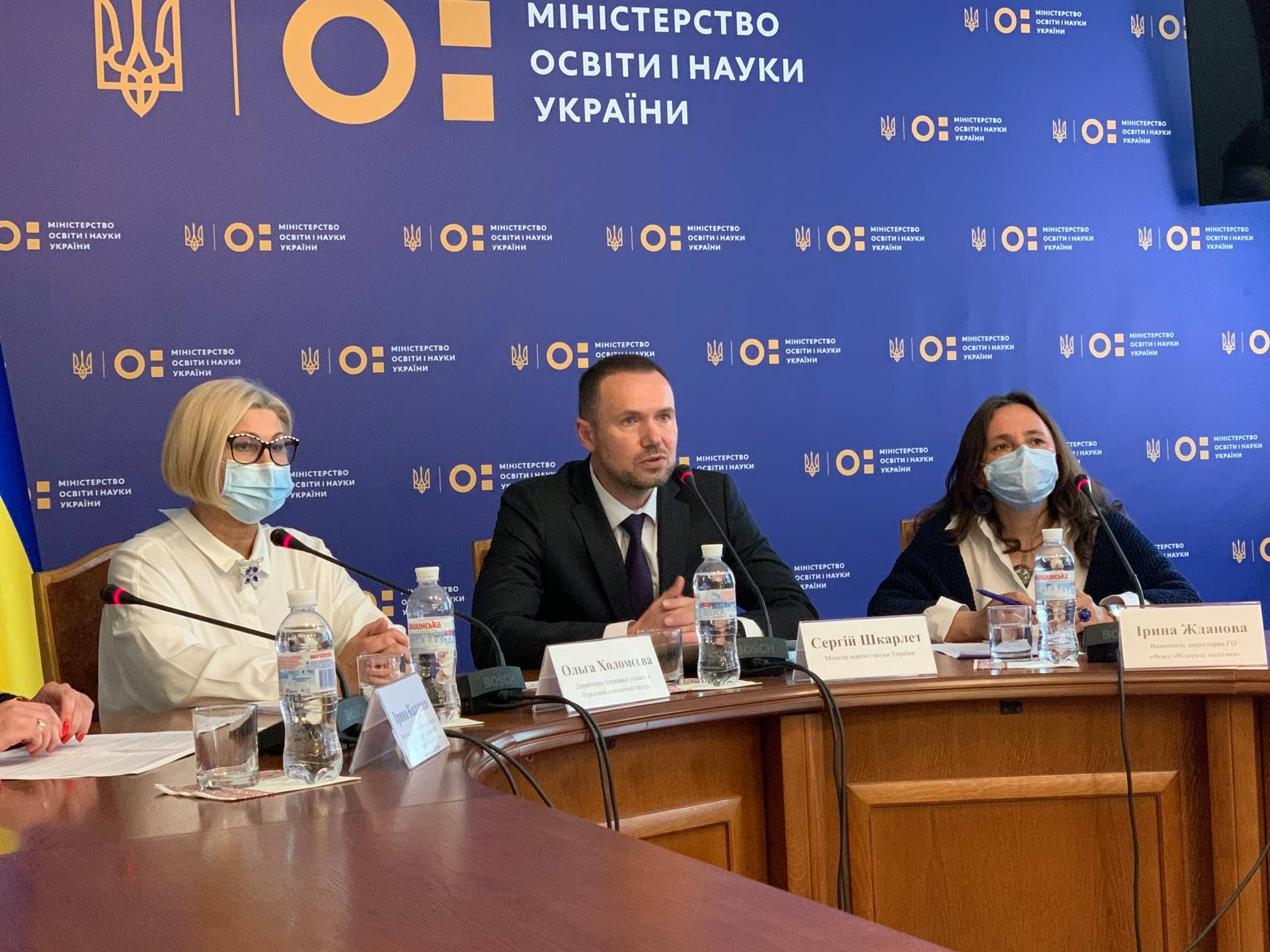 Шкарлета прокоментував зарплати для викладачів президентського вишу Шкарлета прокоментував зарплати для викладачів президентського вишу