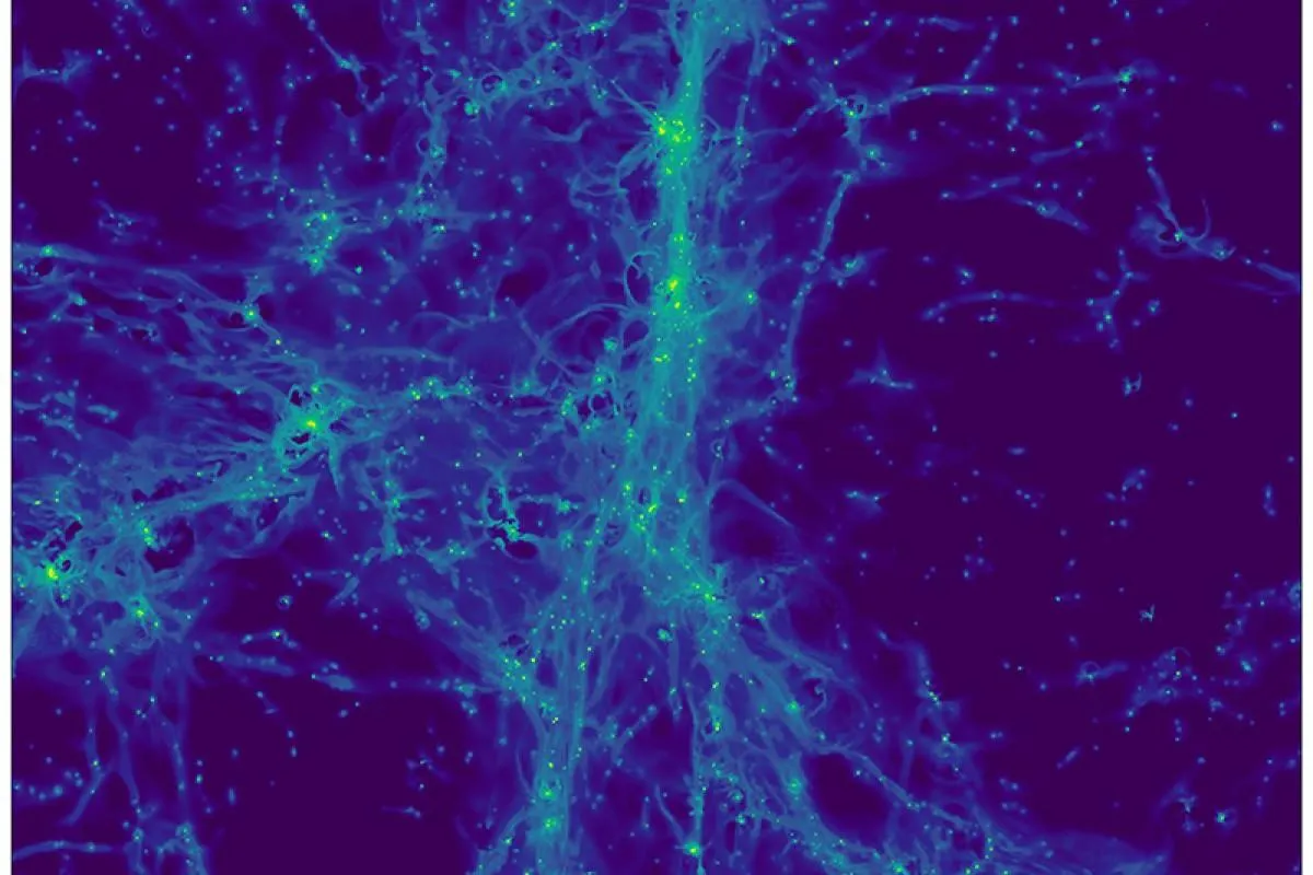 Всесвіт Всесвіт