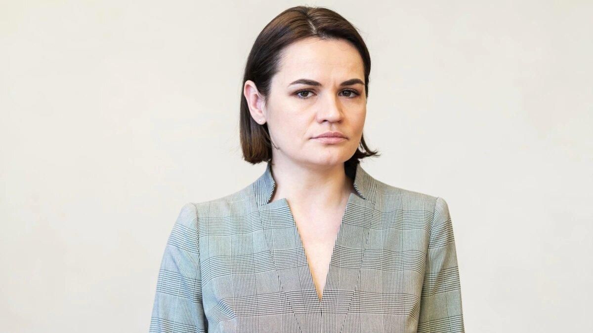 У Росії зняли з розшуку Світлану Тихановську У Росії зняли з розшуку Світлану Тихановську