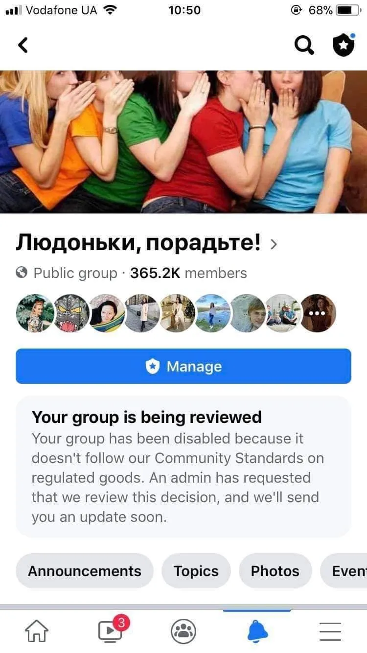 Порушує стандарти спільноти: Facebook забанив одну з найбільших львівських груп