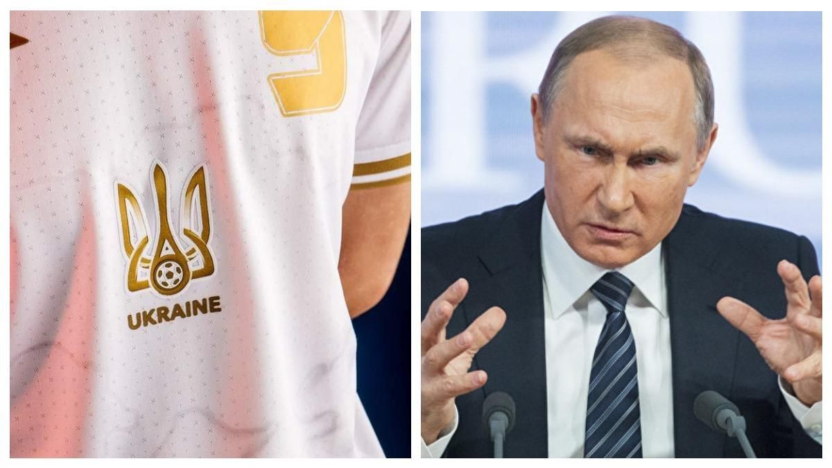 Оккупация Крыма: что стоит за реакцией РФ на украинскую футбольную форму