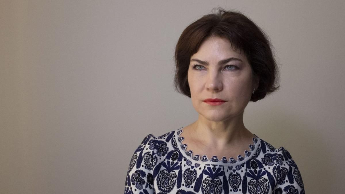 Венедіктова назвала законопроєкт про олігархів вакциною Венедіктова назвала законопроєкт про олігархів вакциною