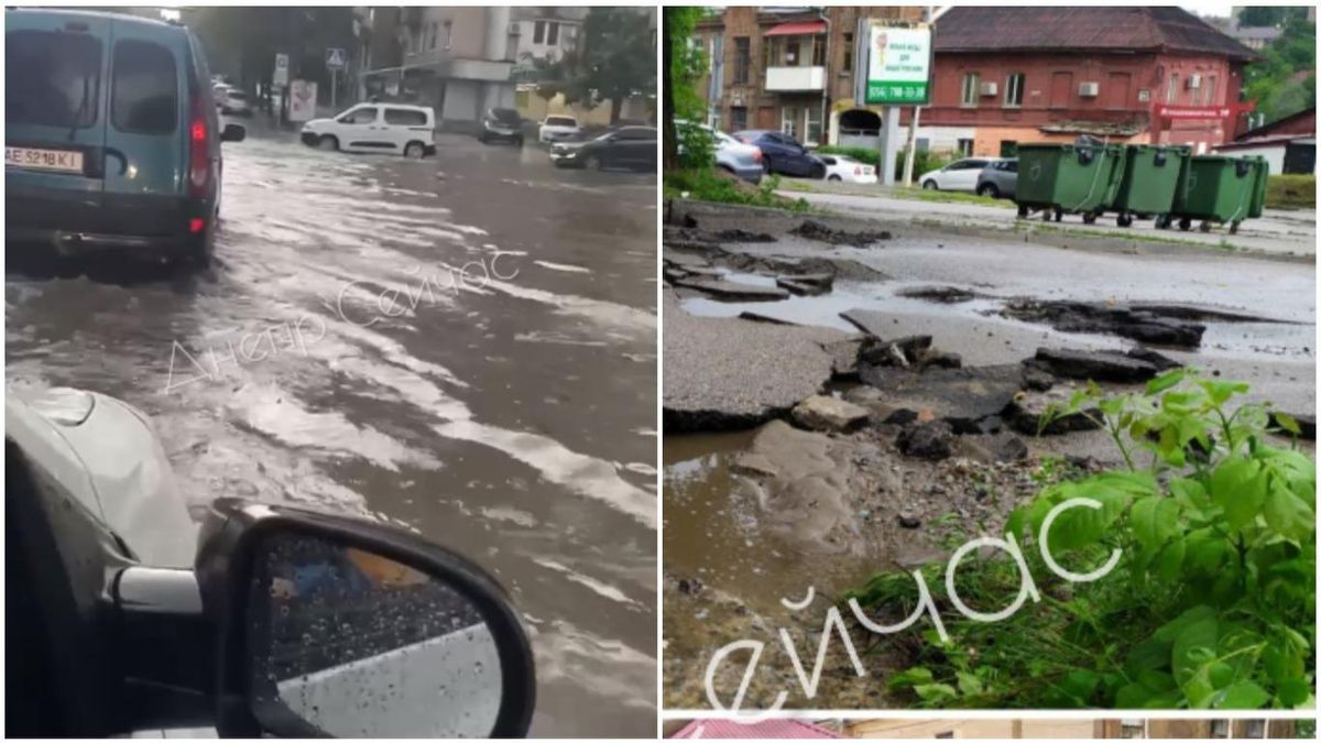 У Дніпрі 15.06 масштабна негода: вулиці затопило – фото, відео У Дніпрі 15.06 масштабна негода: вулиці затопило – фото, відео
