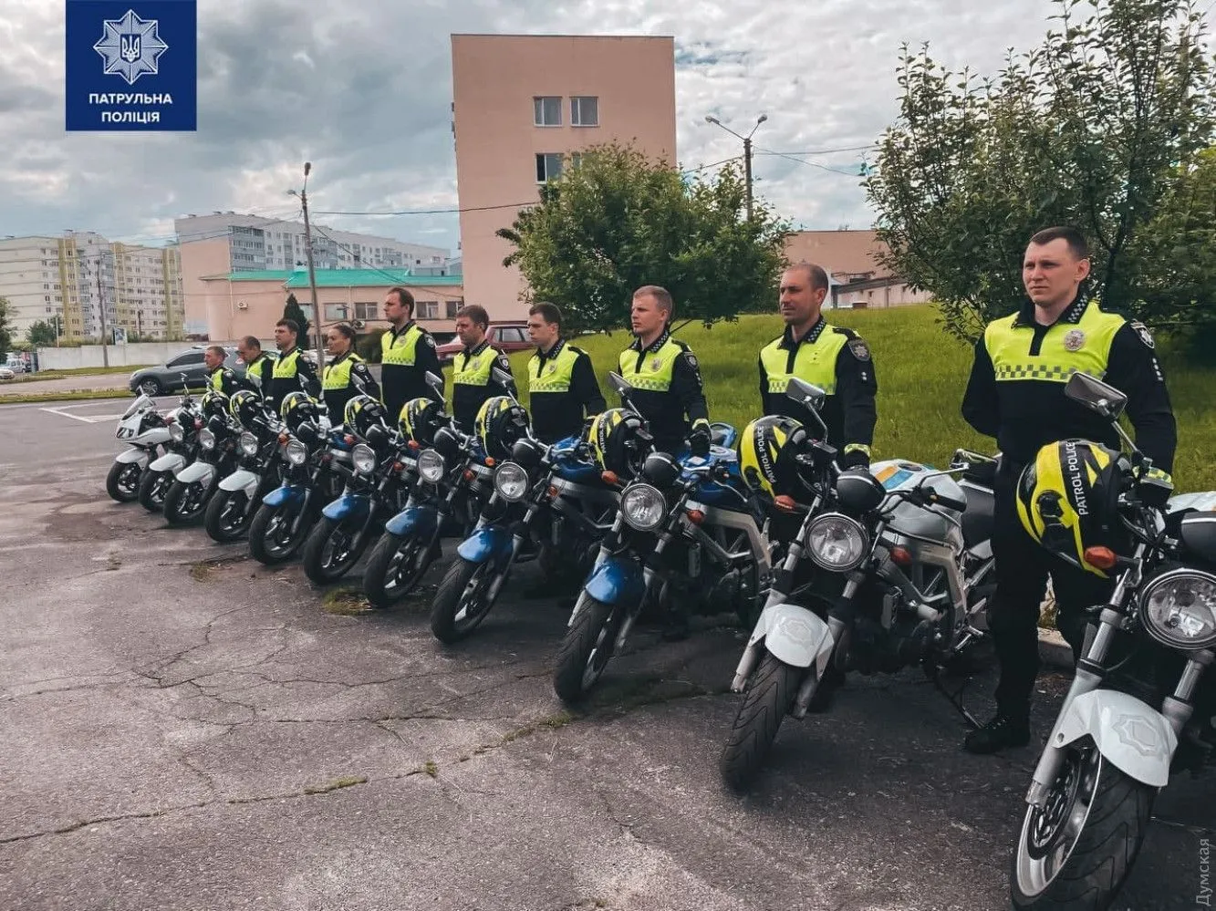патруль мотопатруль одеса поліція 15.06.21 патруль мотопатруль одеса поліція 15.06.21