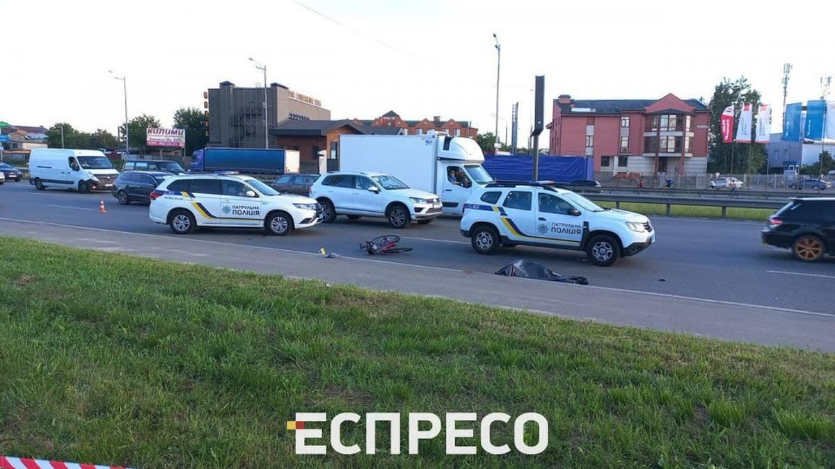 ДТП с велосипедистом в Киеве 15.06.2021: видео с места аварии ДТП с велосипедистом в Киеве 15.06.2021: видео с места аварии