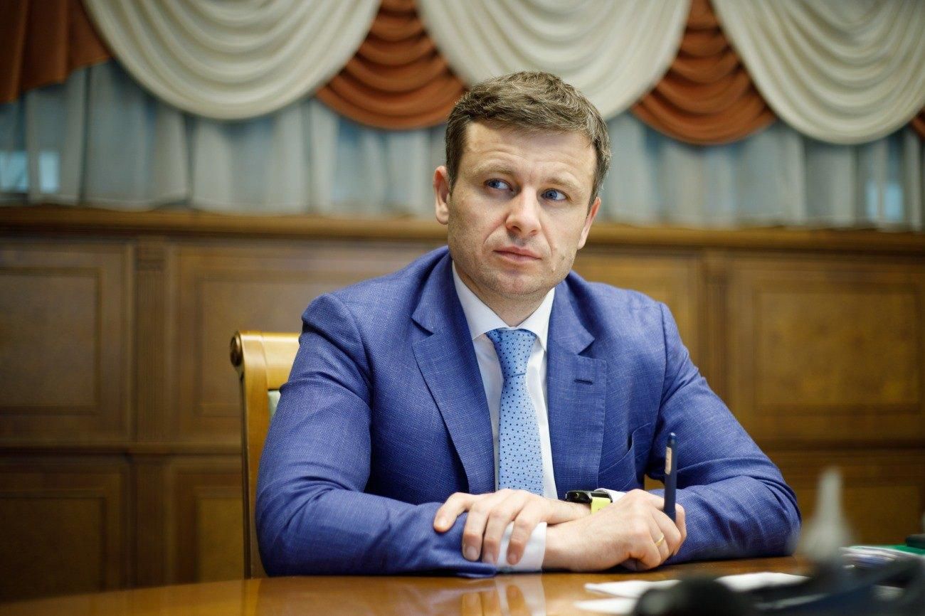 Это не касается коррупционных схем, - Марченко о налоговой амнистии