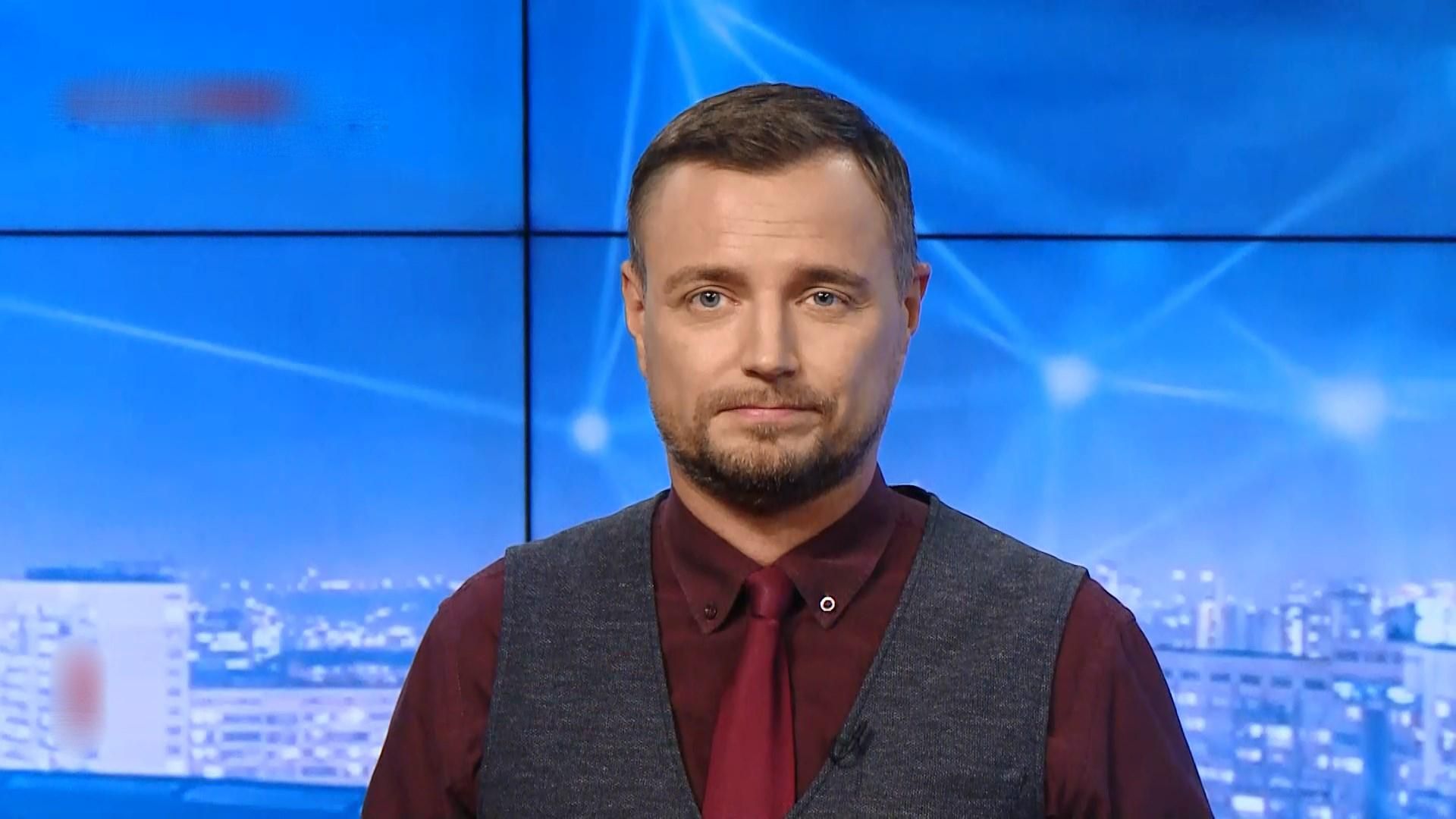 Pro новости: Налоговая амнистия. Чего ждать от саммита Байдена и Путина Pro новости: Налоговая амнистия. Чего ждать от саммита Байдена и Путина