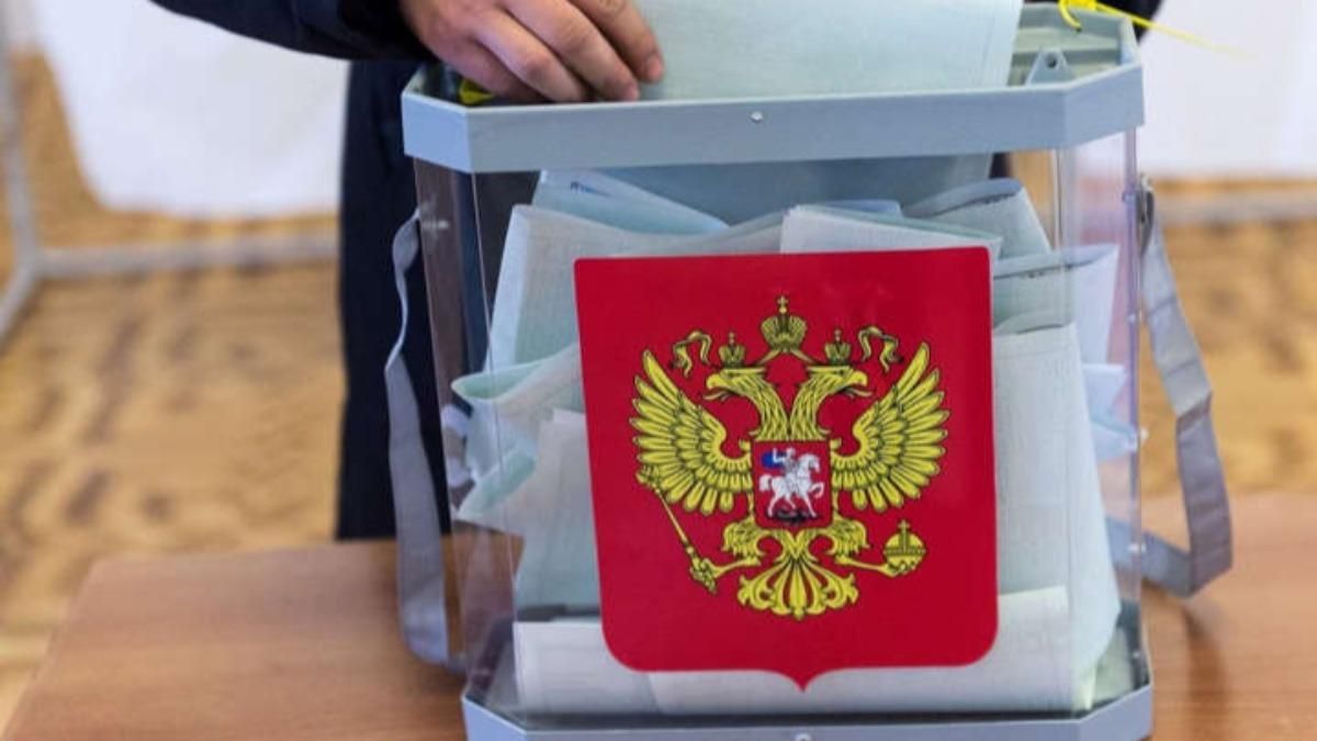 На Донбасі окупанти агітують підлітків йти вибори до Держдуми На Донбасі окупанти агітують підлітків йти вибори до Держдуми