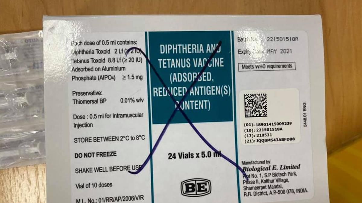 В Киеве в вузах якобы кололи препарат не от COVID-19: это был фейк В Киеве в вузах якобы кололи препарат не от COVID-19: это был фейк