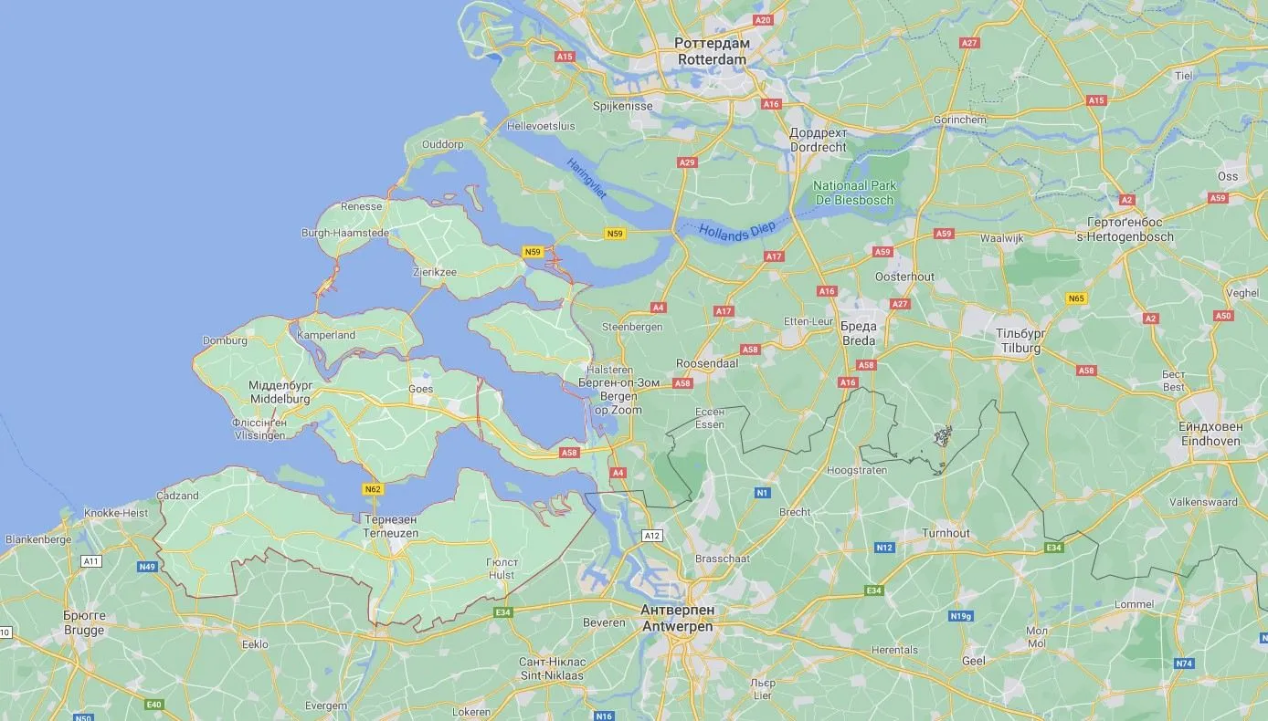 Нідерланди Нідерланди