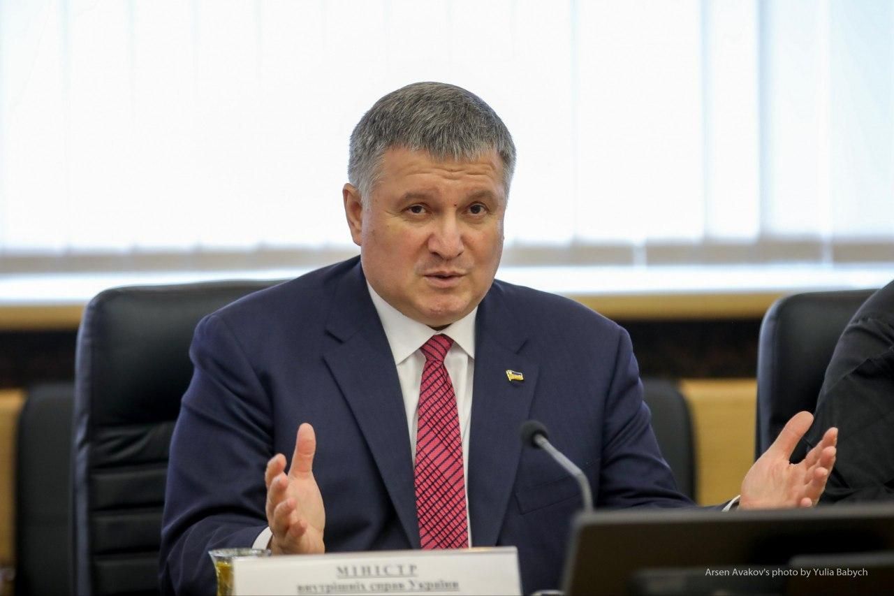 У партії Слуга народу прокоментували ймовірну відставку Авакова У партії Слуга народу прокоментували ймовірну відставку Авакова