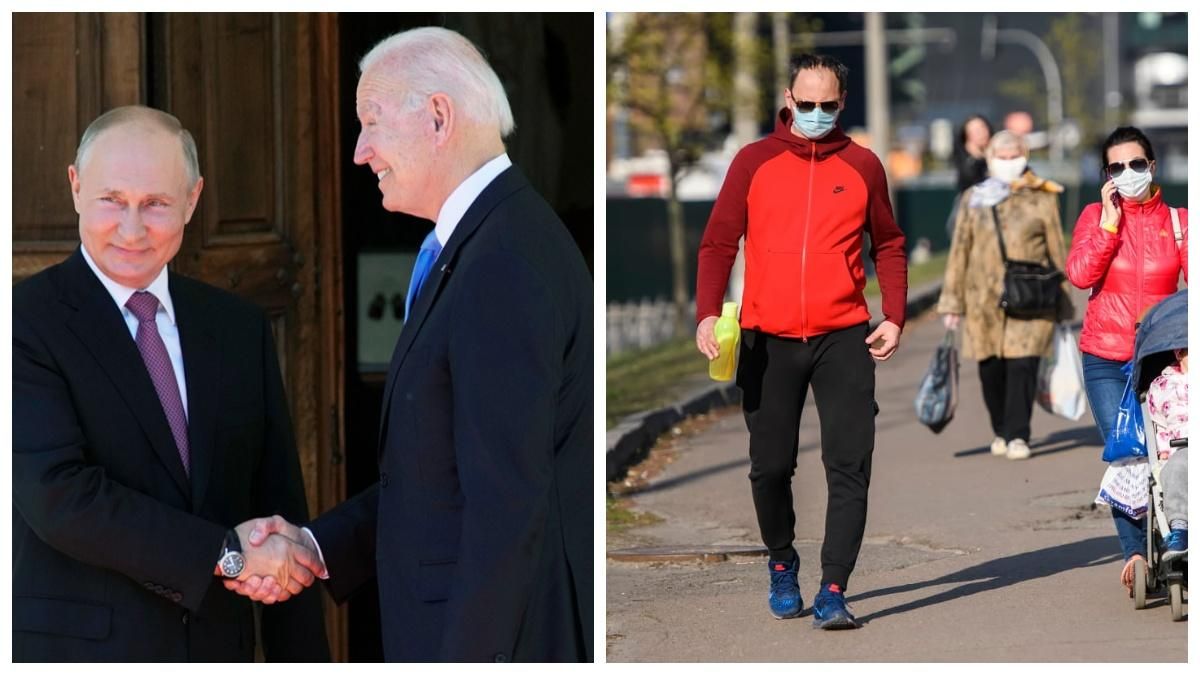 Новини України – 16 червня 2021: новини світу Новини України – 16 червня 2021: новини світу