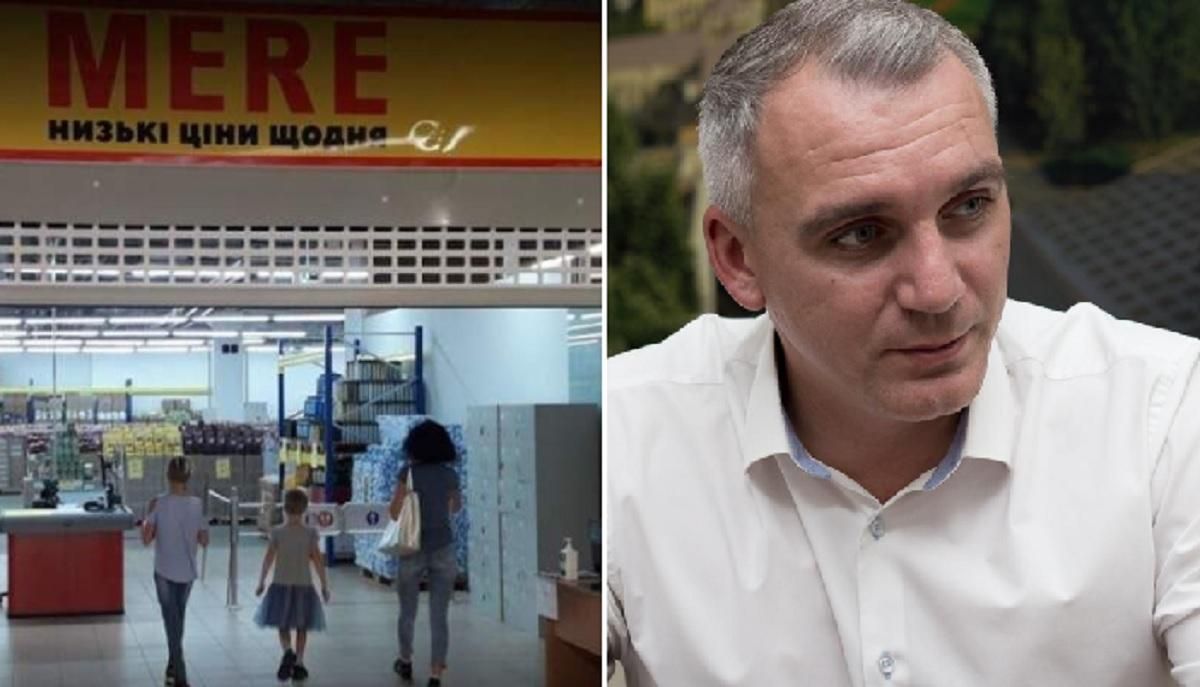 Данілов пригрозив меру Миколаєва через російський магазин: відповідь Данілов пригрозив меру Миколаєва через російський магазин: відповідь