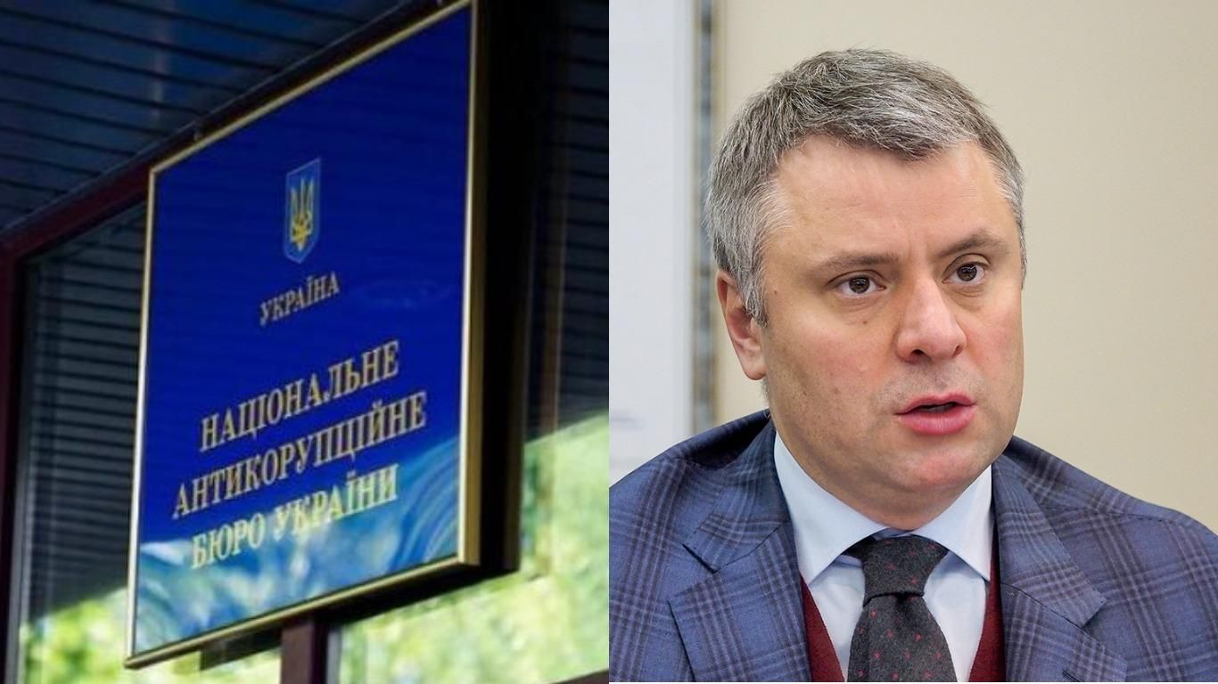 В Нафтогазе отреагировали на инициативу устранить Витренко В Нафтогазе отреагировали на инициативу устранить Витренко