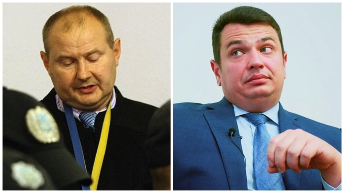 Ситник відреагував на відео Чауса про нібито упередженість НАБУ Ситник відреагував на відео Чауса про нібито упередженість НАБУ