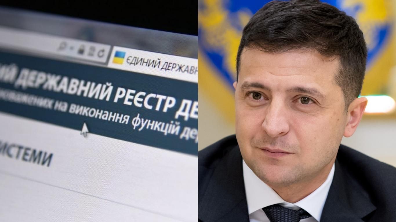 Комитет советовал Раде принять предложения президента о декларирования Комитет советовал Раде принять предложения президента о декларирования